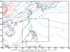Ilang bahagi ng bansa uulanin sa ITCZ, easterlies