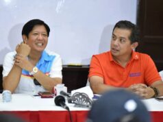 PBBM ’10 out of 10′ para kay Speaker Romualdez