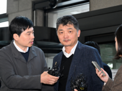 Founder ng Kakao arestado sa stock manipulation