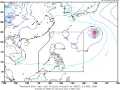Habagat iiral sa Southern Luzon, VisMin