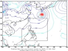 Habagat magpapaulan sa South Luzon, Visayas