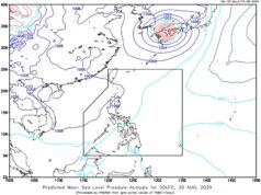 Habagat magpapaulan sa bahagi ng Luzon, Visayas