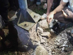 Basilan niyanig ng pagsabog