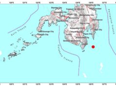 Davao Occidental inuga ng M-5.3 na lindol