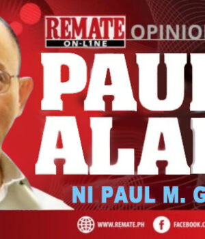 LISTAHAN NG MGA ‘BLACKLISTED’ ASAN NGA BA?