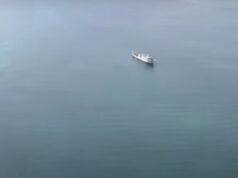 Barko ng China sa EEZ ng Pinas, binabantayan ng AFP