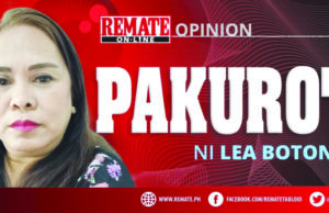 LGUs DAPAT DIN IMBESTIGAHAN KAUGNAY SA KURAKOT