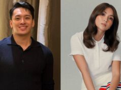 Kathryn at Mayor Mark, nagpapatayo na ng ‘lovenest’?