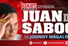MAY BATAS PA BA O MAY PINIPILI NA LANG?