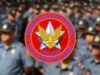NCRPO naka-full alert sa mga rally sa EDSA