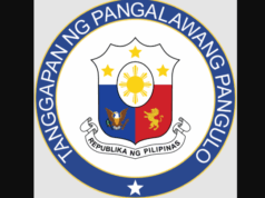 OVP magdadala ng sariling caterer, refrigerator sa trial holding area sa Senado