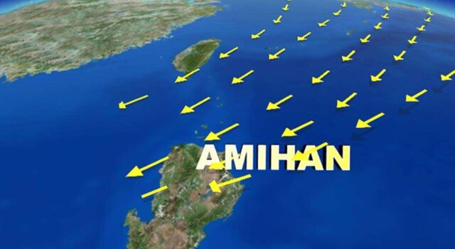 Amihan season, inaasahang magsisimula sa Oktubre 22-30 – PAGASA