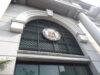 Pasok sa DOJ sinuspinde sa SONA ni PBBM