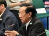 PNP tutupad sa utos ng Sandiganbayan para sa pagtestigo ni Bonoan