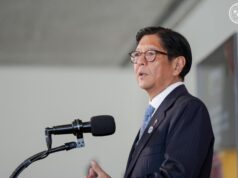 Pagsulong ng programa laban sa inflation, ipinagpapatuloy ng administrasyong Marcos