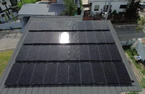 Solar energy sinisilip ng PLDT