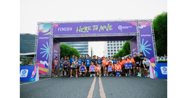 Active Hub