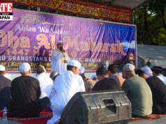 Pagdiriwang ng Eid’l Adha sa Maynila