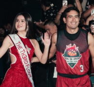 Kira, binalaan kay Gerald!