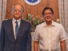 ADB nag-alok ng $1.75B crisis support kay PBBM