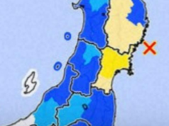 Japan niyanig ng M-6.3 na lindol