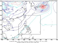 Malalakas na pag-ulan asahan sa malaking bahagi ng Luzon sa Habagat