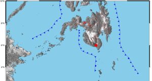 BREAKING NEWS: GenSan niyanig ng M-7.0 na lindol