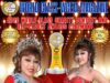World Class Excellence Japan Awards, Ipagdiriwang ang Ika-10 Anibersaryo sa June 18!