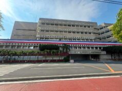 Malakanyang: Balik-kaayusan sa Senado, nasa kamay na ng mga senador matapos ang special session