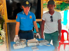 Panibagong hinihinalang pakete ng cocaine napadpad sa baybayin sa Quezon