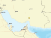 Iran niyanig ng M-5.0 na lindol