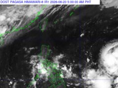 Bagyo sa labas ng PAR, magdadala ng ulan sa ilang bahagi ng VisMin