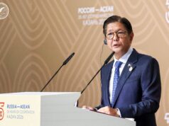PBBM biyaheng Canada sa Hulyo sa pagsusulong ng strategic, economic ties
