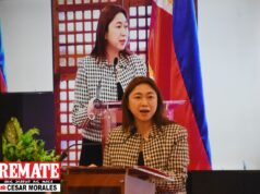 Invest Scholarship rogram sa 30 Medical Student ng Taguig aprobado na