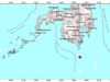 Magnitude 5.0 lindol yumanig sa karagatan ng Sarangani