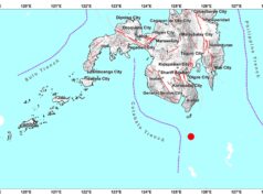 Magnitude 5.0 lindol yumanig sa karagatan ng Sarangani