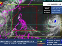 Bagyong nasa labas ng PAR, magdadala ng ulan, malakas na hangin simula Martes