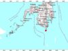 Sarangani, niyanig ng M5.5 lindol