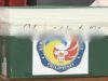 Chua: BIR box sa impeachment trial, dapat buksan sa publiko