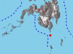 Balut Island, Sarangani, niyanig ng M-5.4 na aftershock