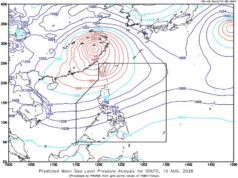 Habagat nakakaapekto sa Luzon, kanlurang bahagi ng Visayas