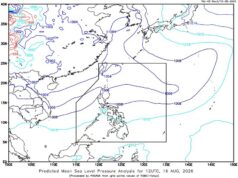Habagat nakakaapekto sa Luzon, kanlurang bahagi ng Visayas