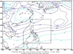 Habagat patuloy na makakaapekto sa Luzon