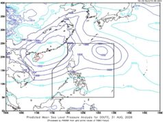 Malalakas na pag-ulan asahan sa Ilocos, bahagi ng Cordillera at Central Luzon sa Habagat