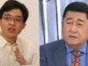 NBI, magpapadala ng subpoena kina Leandro Leviste, Jing Paras