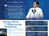 Buong Bansa ang Mag-aaruga sa Kabataan