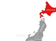 Hokkaido, Japan niyanig ng M-5.9 na lindol