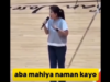 Krisis sa tubig, umalingawngaw sa SJDM Basketball Game