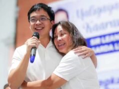 Legarda, Leviste out-of-the-country sa gitna ng mga imbestigasyon – NBI