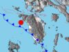 Magnitude 5.8 lindol tumama sa Occidental Mindoro